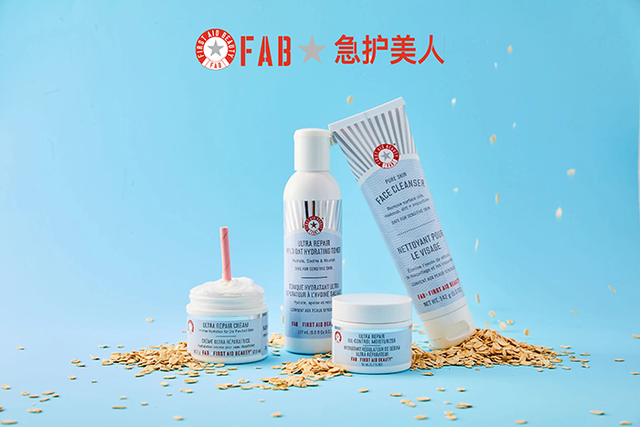 品牌入局消费者追捧 纯净美妆如何领跑市场？_8a9621f7.png